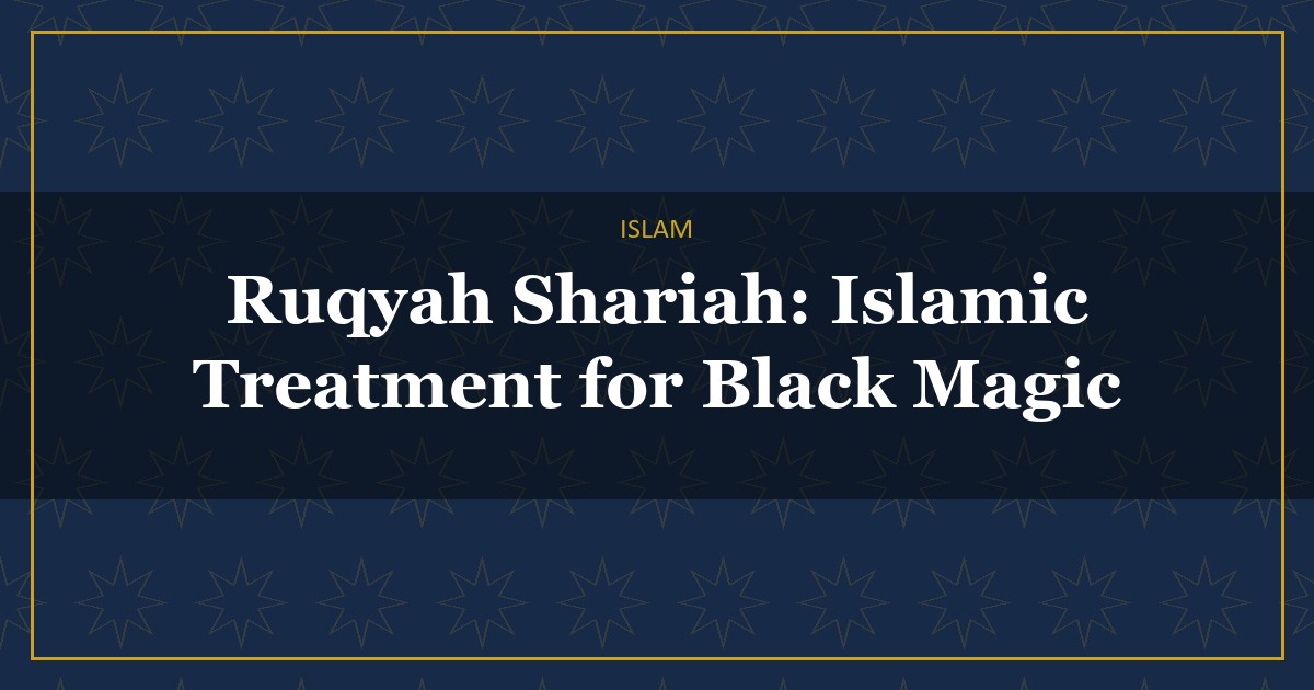 Ruqyah Shariah