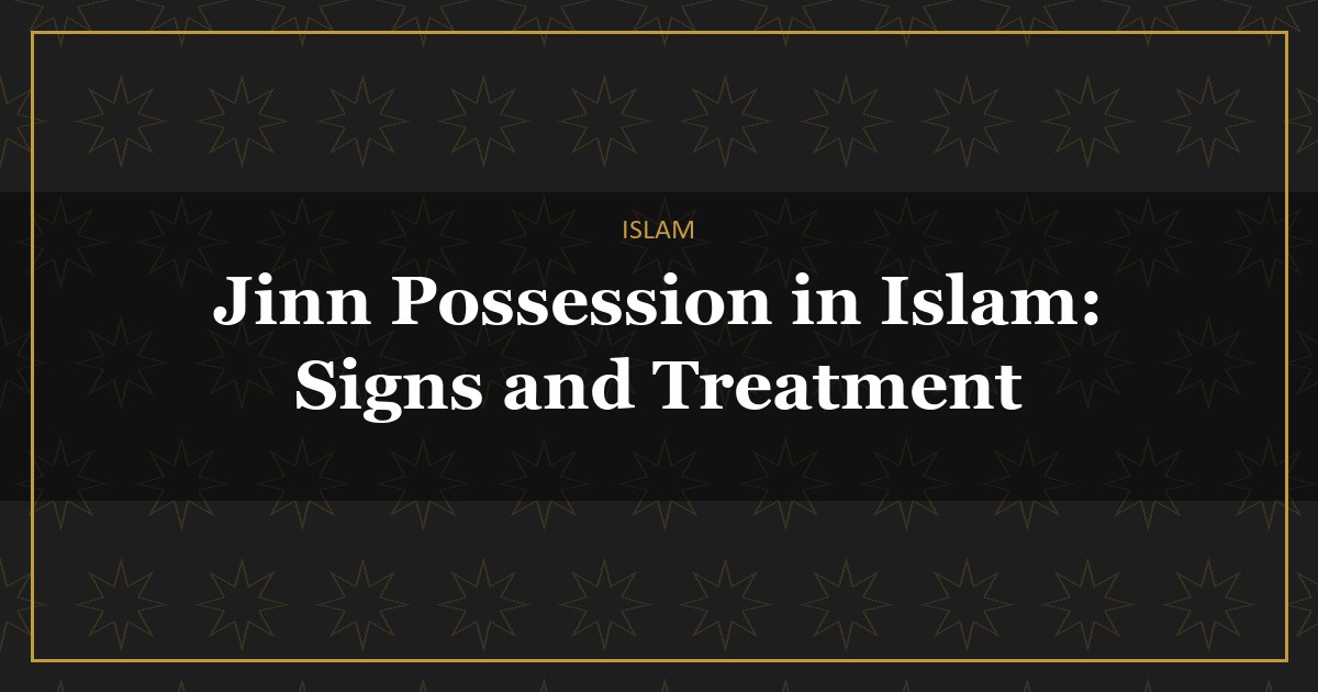 jinn possession
