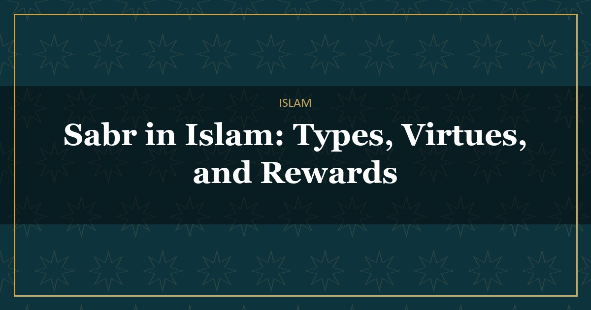 Sabr in Islam