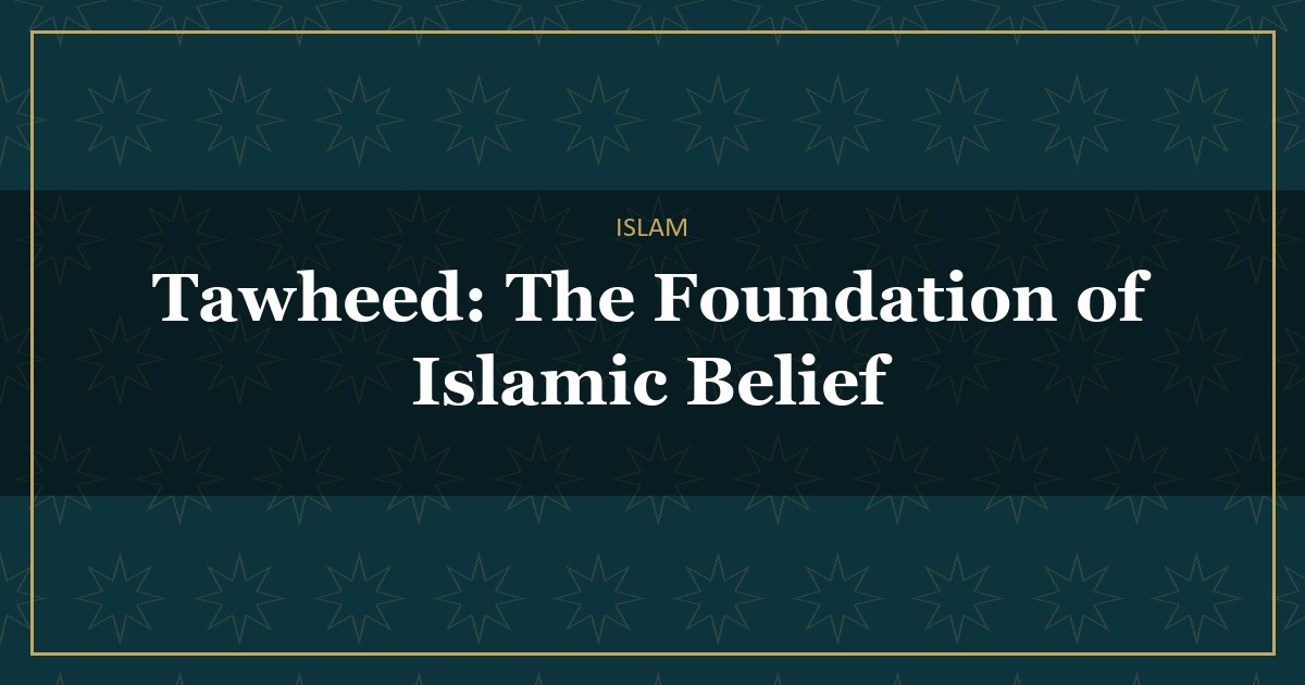 Tawheed