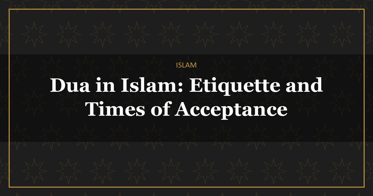 dua in Islam