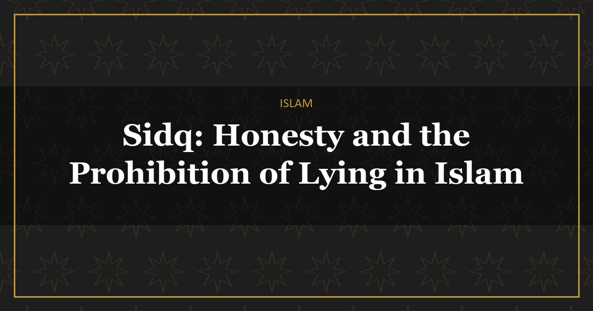 Sidq in Islam