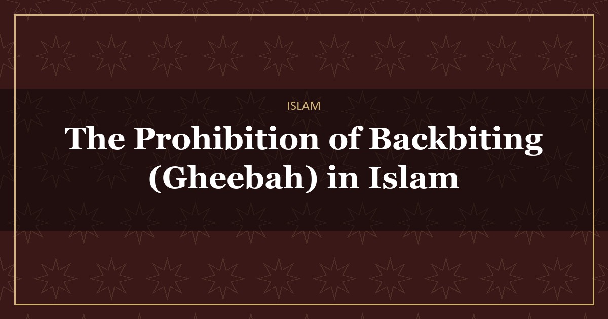 Gheebah in Islam